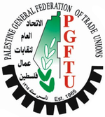 PGFTU_logo