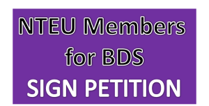 NTEU_members_for_bds